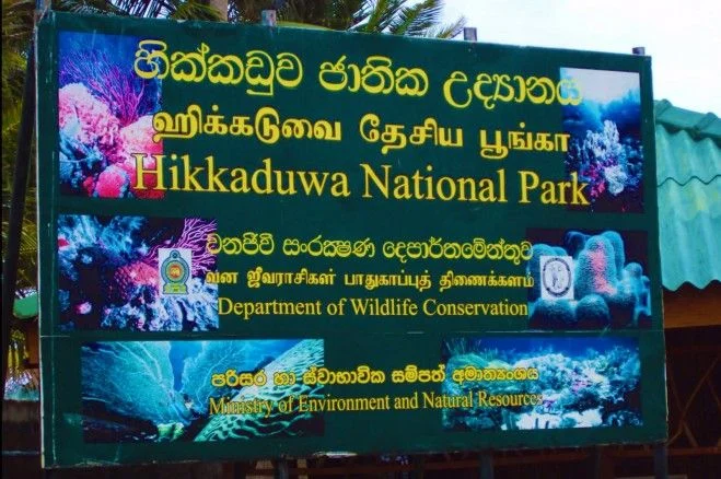 Hikkaduwa National Park