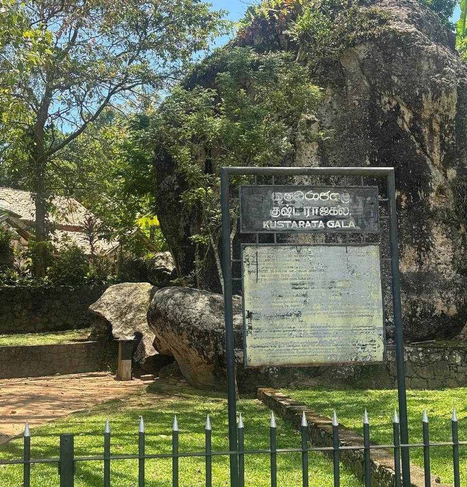 Kushtarajagala Statue