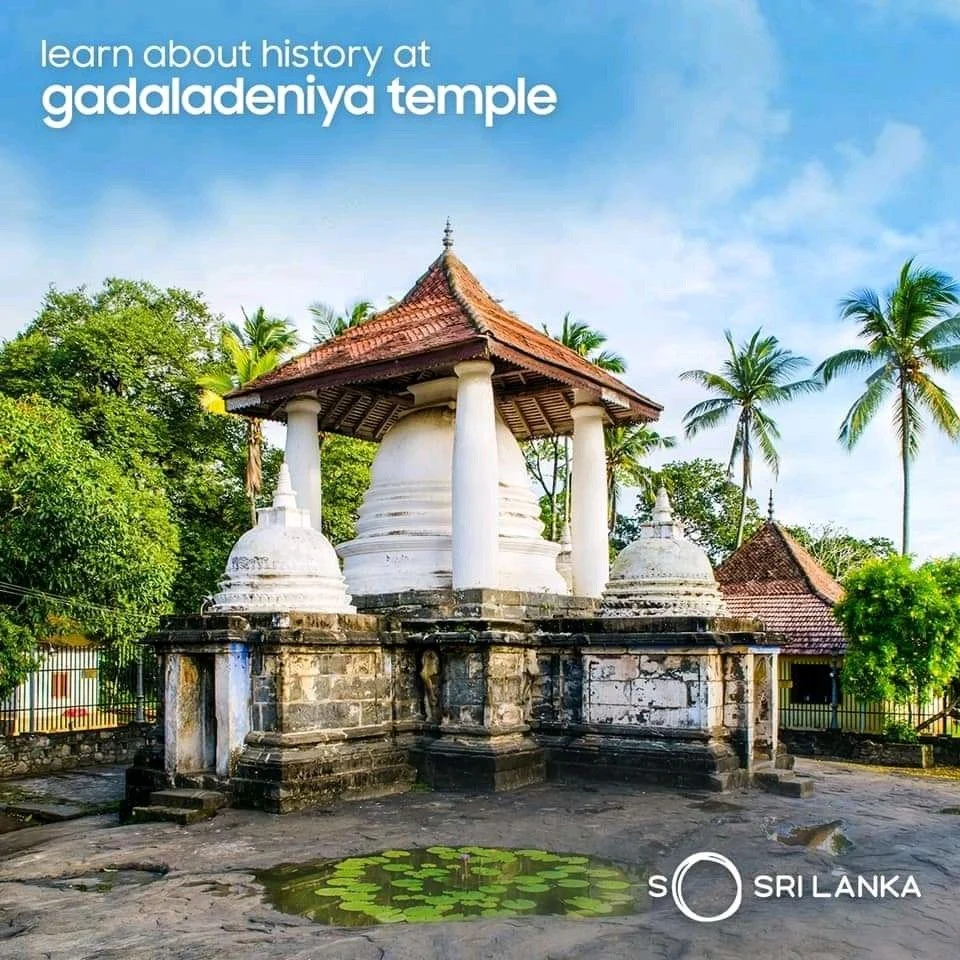 Gadaladeniya Temple