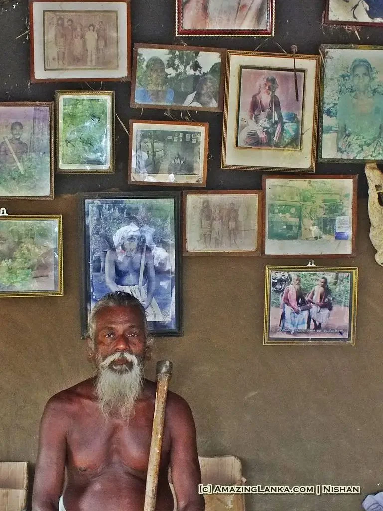 Dambana Vedda Village