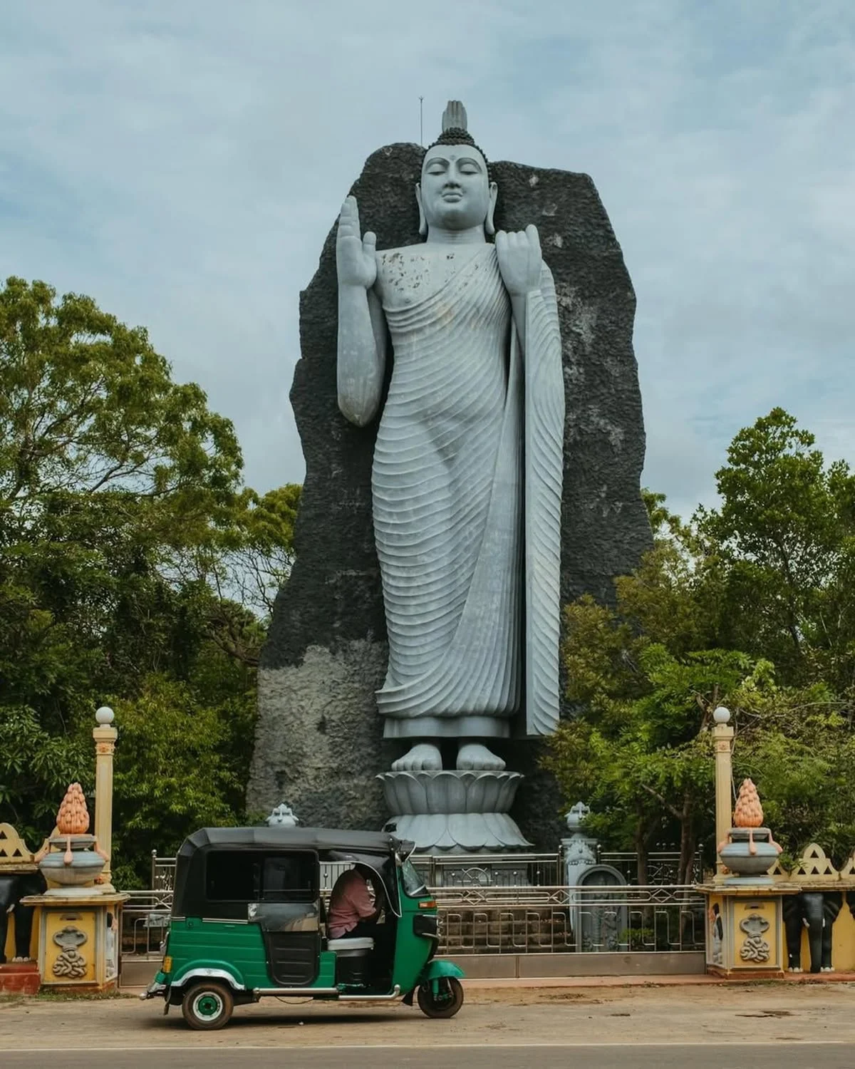 Kataragama