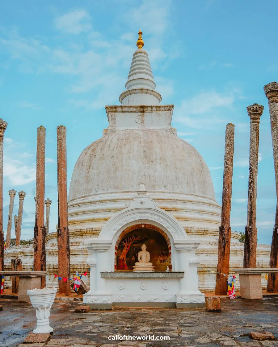 Sacred City of Anuradhapura