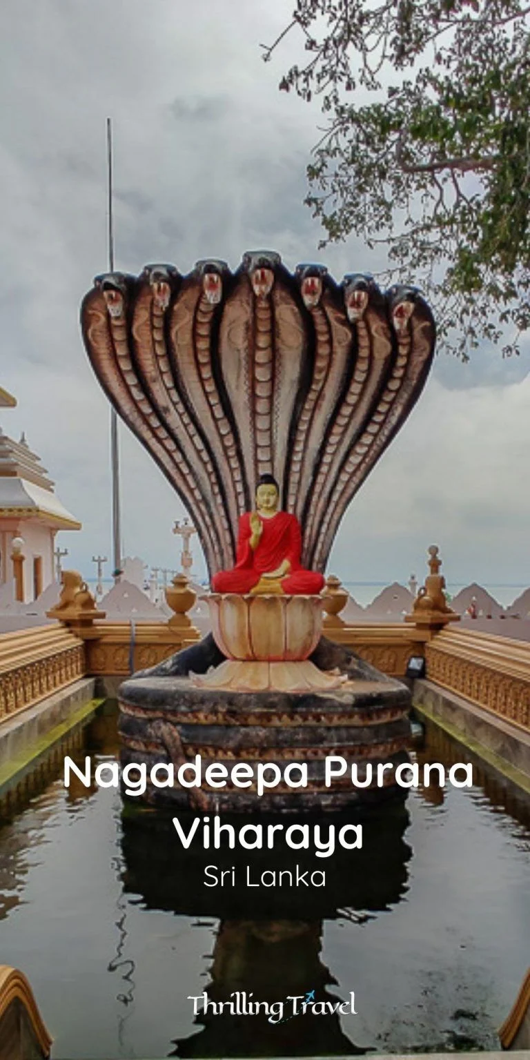 Nagadeepa Vihara