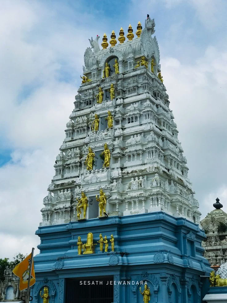 Munneswaram Temple