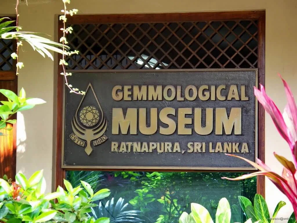 Gem Museum and Gem Market Ratnapura